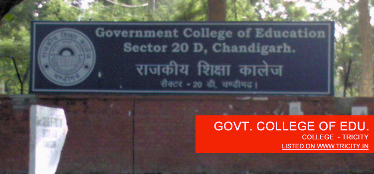 Government College of Education