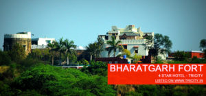 bharatgarh fort