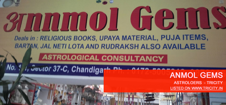Anmol Gems Chandigarh