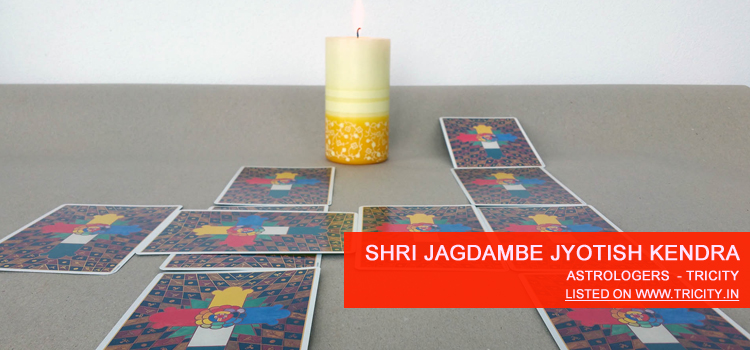 Shri Jagdambe Jyotish Kendra Chandigarh