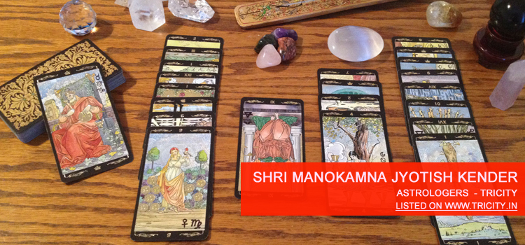 Shri Manokamna Jyotish Kender Chandigarh