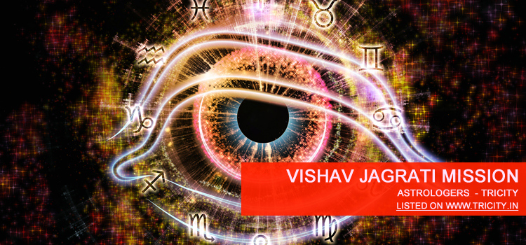 Vishav Jagrati Mission Mohali