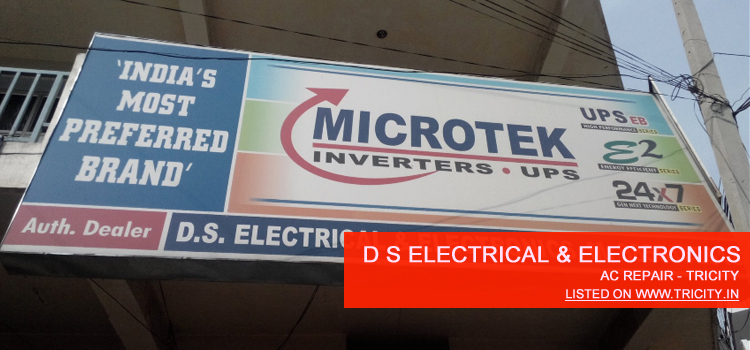 D S Electrical & Electronics Mohali
