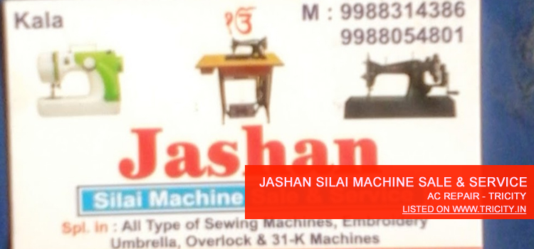 Jashan Silai Machine Sale & Service