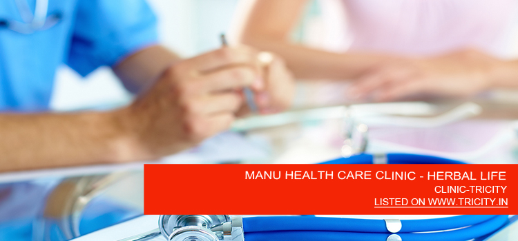 GUPTA ORTHO CLINIC – SINGLA MEDICAL STORE