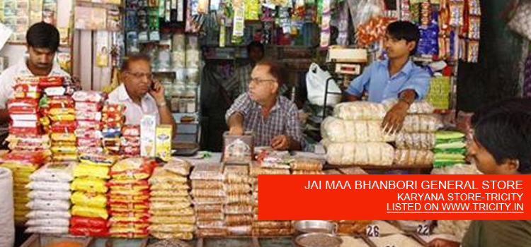 JAI-MAA-BHANBORI-GENERAL-STORE