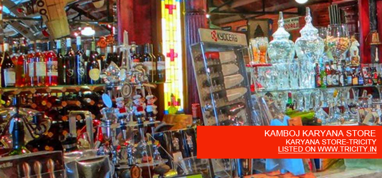 KAMBOJ KARYANA STORE
