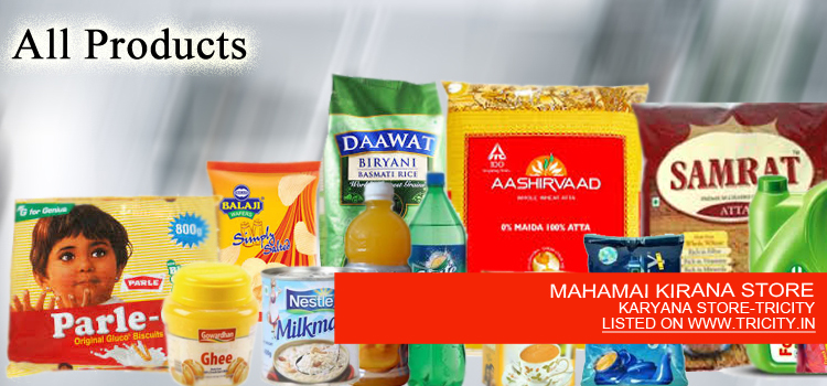 MAHAMAI KIRANA STORE
