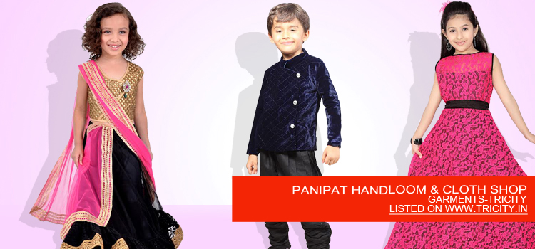 PANIPAT HANDLOOM & CLOTH SHOP