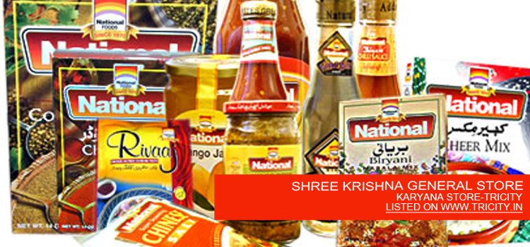 SHREE KRISHNA GENERAL STORE