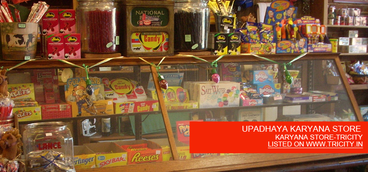 UPADHAYA-KARYANA-STORE
