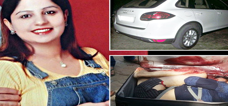 BF की 1 करोड़ की कार से थाने पहुंची थी कातिल पत्नी, पति का किया था ये हाल