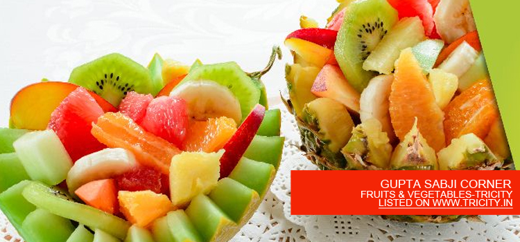 GUPTA SABJI CORNER