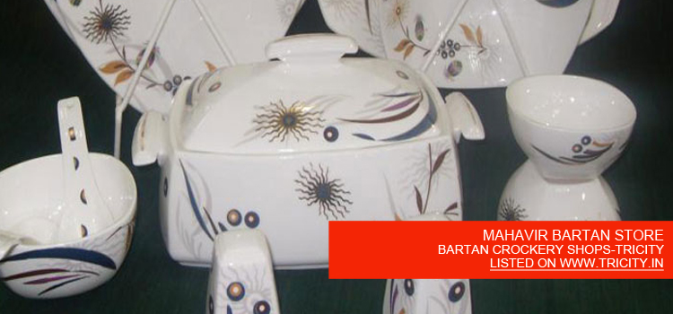 MAHAVIR BARTAN STORE