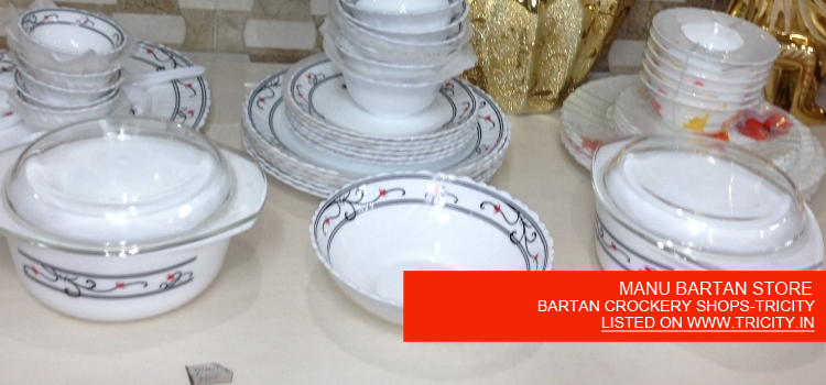 MANU BARTAN STORE