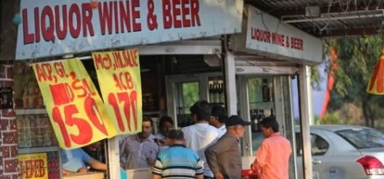 शराब-के-शौकीनों-के-लिए-बुरी-खबर,-यहां-नहीं-मिलेगी-अब-'लाल-परी'