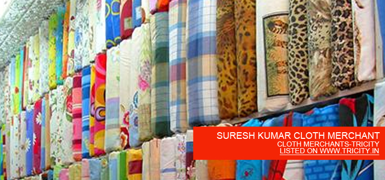SURESH KUMAR CLOTH MERCHANT