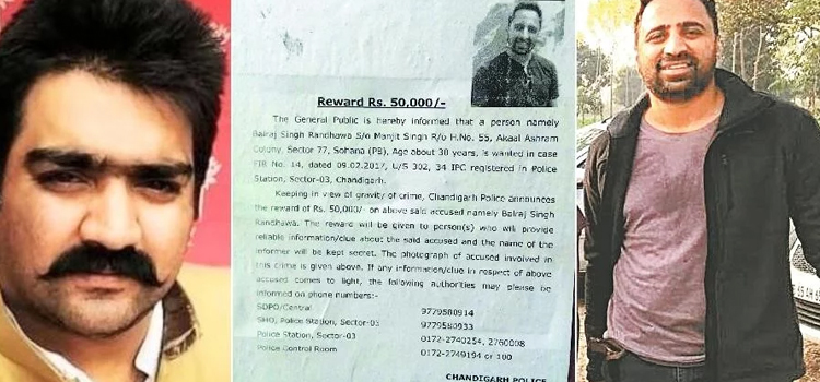 अकांक्ष-मर्डर-केस-में-मुख्य-आरोपी-को-पकड़ने-में-पुलिस-फेल,-बलराज-रंधावा-भगौड़ा-करार