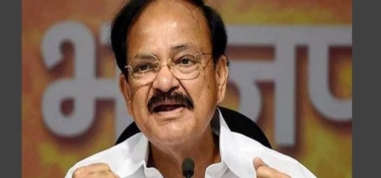 चंडीगढ़-पहुंचे-वैंकेंया-नायडू,-बोले--मेट्रो-प्रोजेक्ट-रोकने-को-हमने-नहीं-लिखी-चिट्ठी