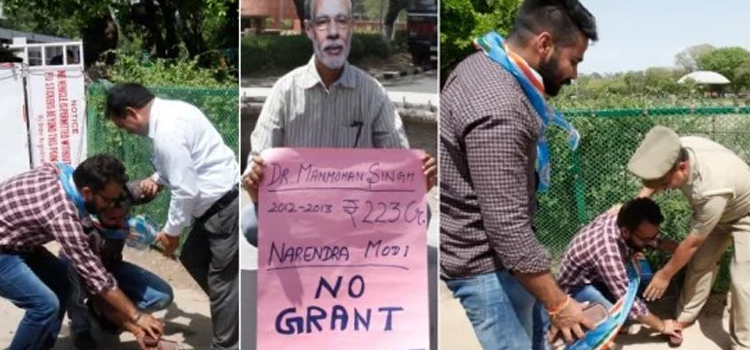 छात्रों-ने-पॉलिश-किए-बूट,-190-रुपये-जमा-कर-वीसी-को-दिए