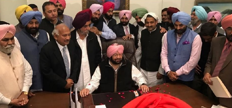 यहां से मिल गई कैप्टन को बहुत बड़ी राहत, कर्मचारियों को भी मिल सकता है तोहफा