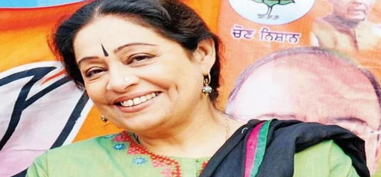 सांसद किरण खेर का आरोप, पीयू के छात्रों को किया जा रहा गुमराह