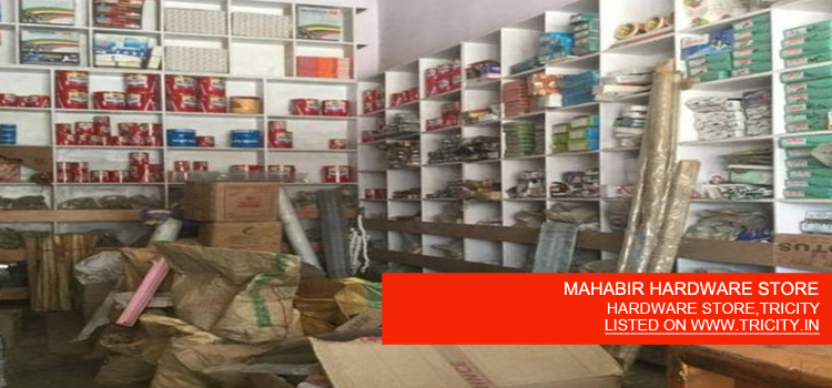 MAHABIR HARDWARE STORE
