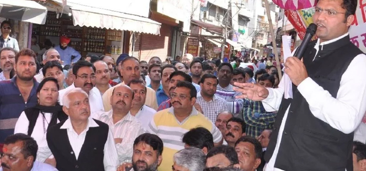 अब जो देगा पार्टी फंड, उसे ही मिलेगा चुनाव में टिकट