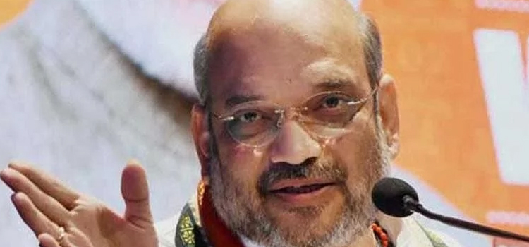 अमित शाह की रैली में सबसे आगे होंगी महिलाएं, देखिए क्या होगा पूरे दिन का कार्यक्रम