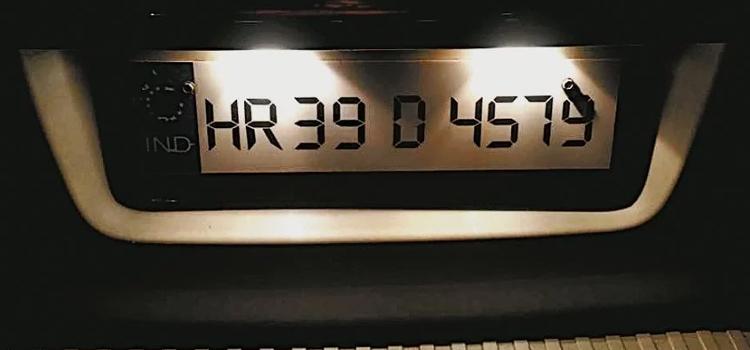 असलहों-से-भरी-कार-पीयू-में-घुसने-की-सूचना-पर-दौड़ी-पुलिस,-पूछताछ-जारी