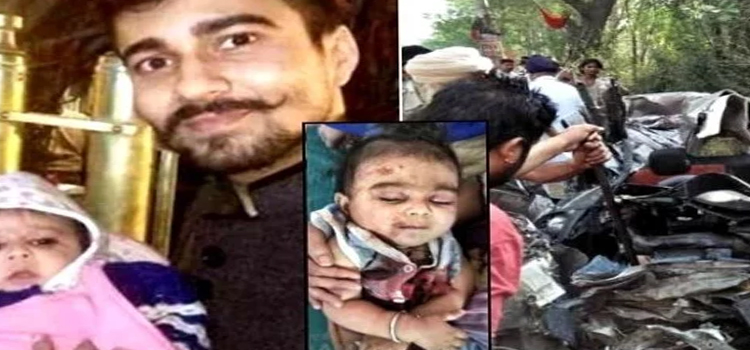 ट्रक के अंदर घुस गई कार, पूरा परिवार खत्म लेकिन मां की लाश से चिपकी रही मासूम