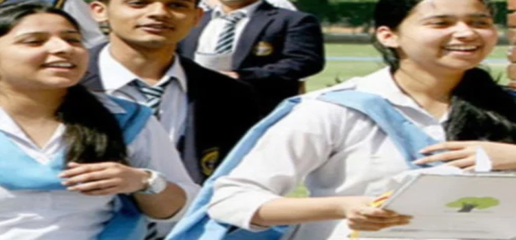 पंजाब बोर्ड 12वीं कक्षा के नतीजे आने वाले हैं, ऐसे देख पाएंगे अपना रिजल्ट