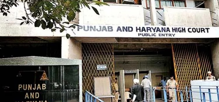 याचिका को खारिज कर दिया