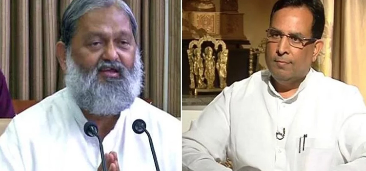 राई स्पोर्ट्स स्कूल मामला