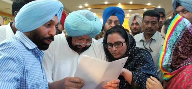 सरकार-के-इस-फैसले-से-सूबे-के-उन-किसानों-को-राहत-मिलीz