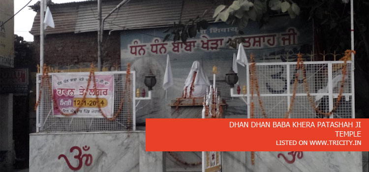 DHAN DHAN BABA KHERA PATASHAH JI