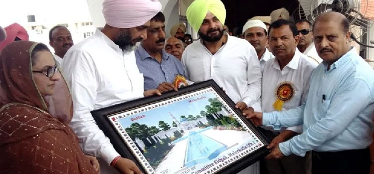 ईदगाह के लिए पंजाब सरकार की तरफ से एक करोड़ रुपये देने का एलान किया