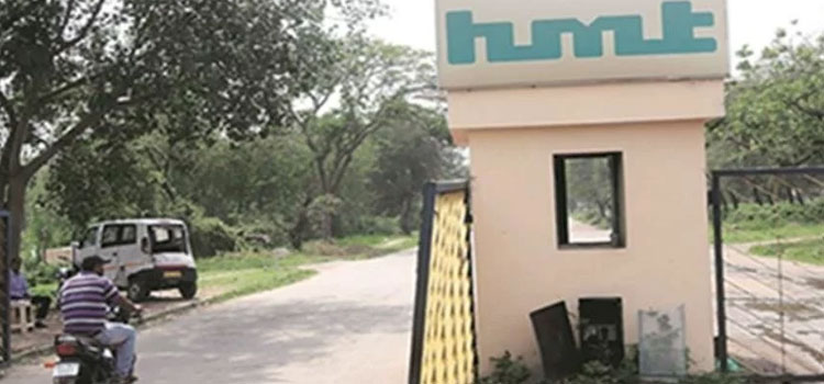 एचएमटी के ट्रैक्टर निर्माण प्लांट को केंद्र सरकार अब लीज पर