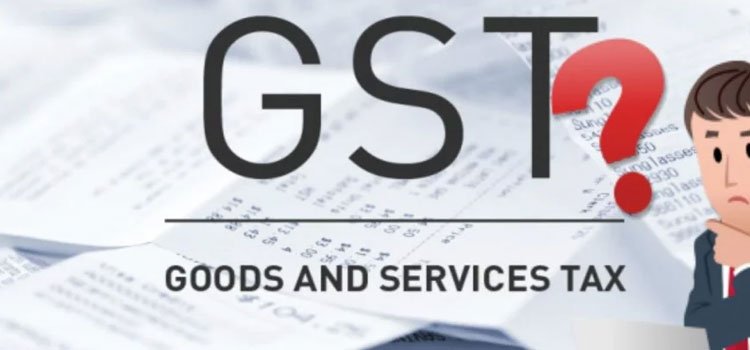 कच्चा माल होगा महंगा, छूट भी नहीं मिलेगी