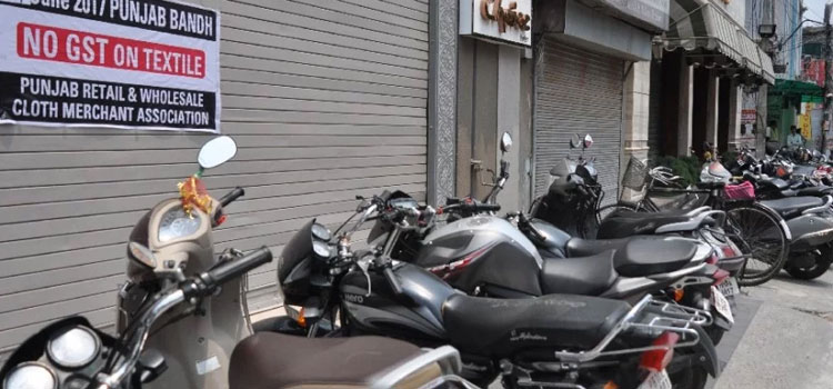 कपड़ा व्यवसायी शुक्रवार को अपनी दुकानें बंद रखेंगे