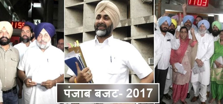 कर्ज माफी के नाम पर सूबे के किसानों से मजाक किया