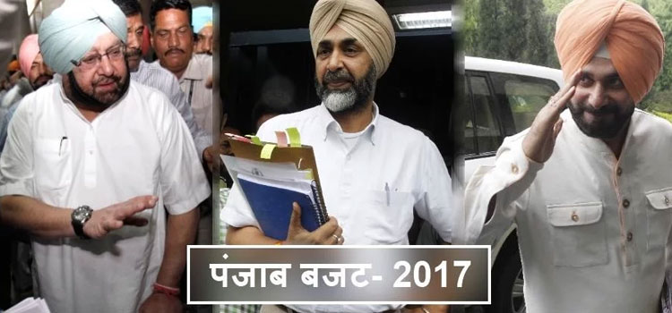 कृषि-और-किसान