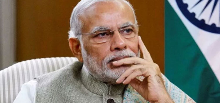 केंद्र सरकार के वर्तमान प्रस्तावित जीएसटी के