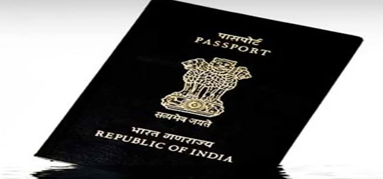 पासपोर्ट मेले का आयोजन, आज से करें ऑनलाइन आवेदन, जल्दी बनेगा