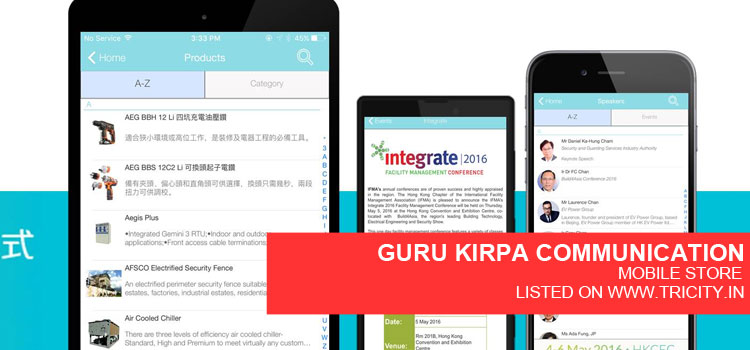 GURU KIRPA COMMUNICATION