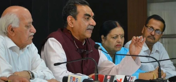 जनवरी माह में नगर निगम चुनाव में भाजपा को 21 सीटें मिली
