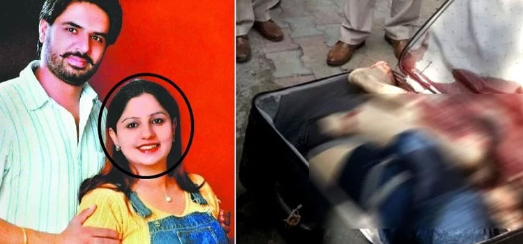 ल्द ही पुलिस पेश करेगी सप्लीमेंट्री चालान जानकारी के मुताबिक, पुलिस आने वाले समय में इस मामले में एक सप्लीमेंट्री चालान भी पेश करेगी। यह उस समय पेश किया जाएगा जब पुलिस को हत्या में प्रयोग किए गए हथियार की फोरेंसिक रिपोर्ट, एकम सिंह की विसरा रिपोर्ट मिल जाएगी।