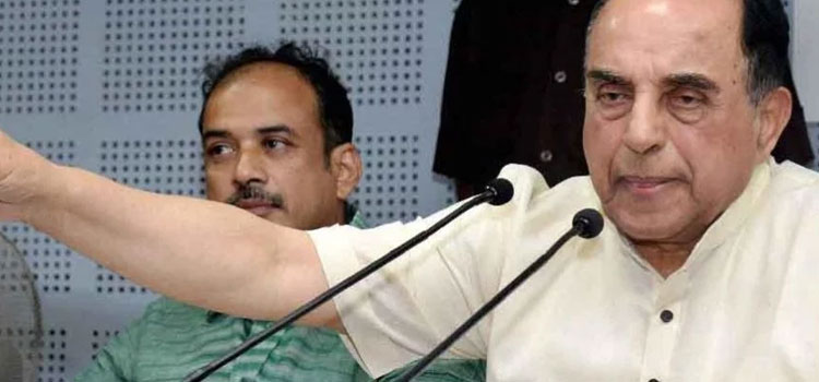 पूर्व प्रधानमंत्री जवाहर लाल नेहरू की नीति बेकार