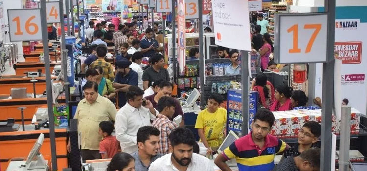 बिग-बाजार-के-प्रोडक्ट-की-खरीददारी-पर-दो-22-प्रतिशत-तक-छूट-दी-गई-है