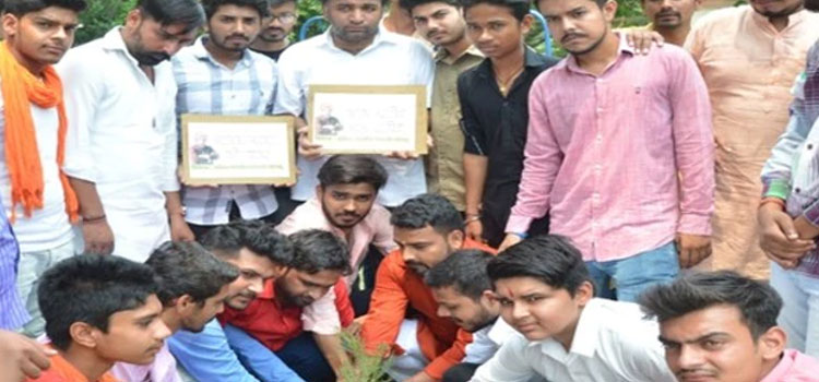 विद्यार्थी परिषद की ओर से 69वां स्थापना दिवस मनाया गया